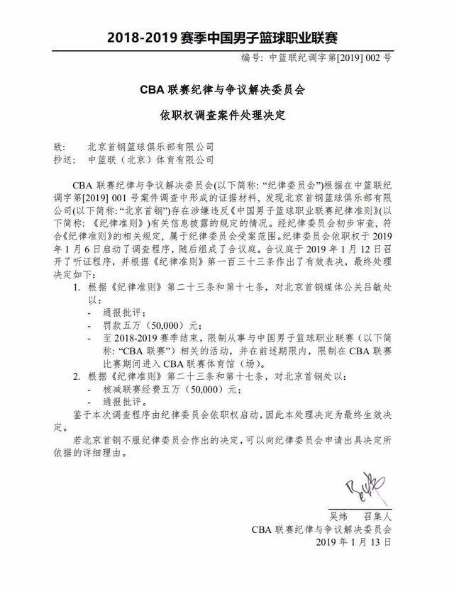 够持续提升