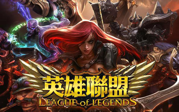 低的分析可