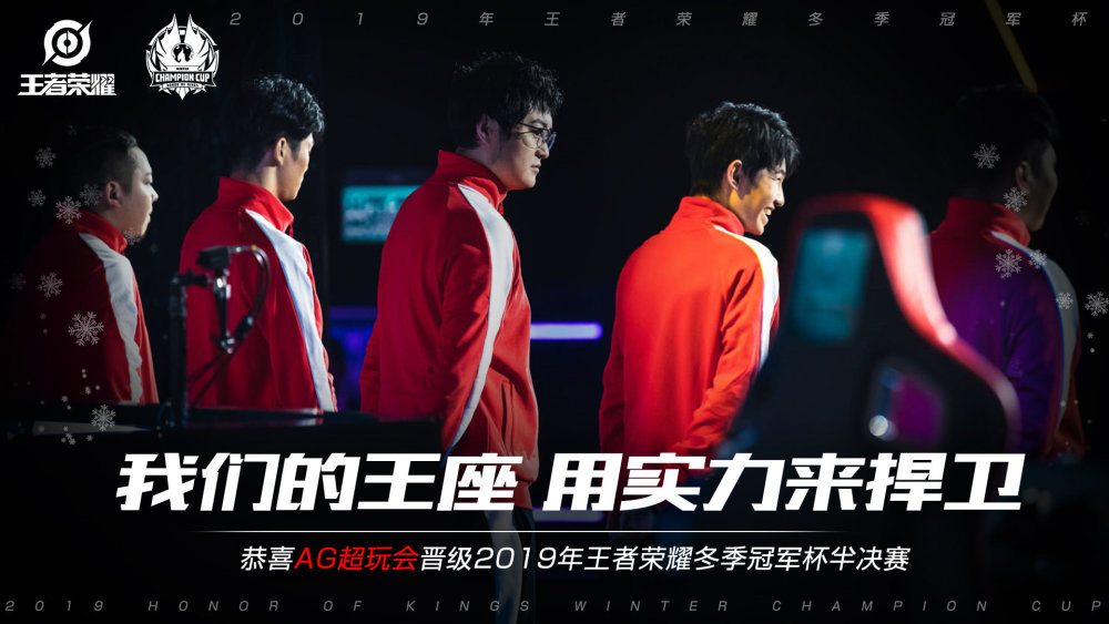 认为他欠缺