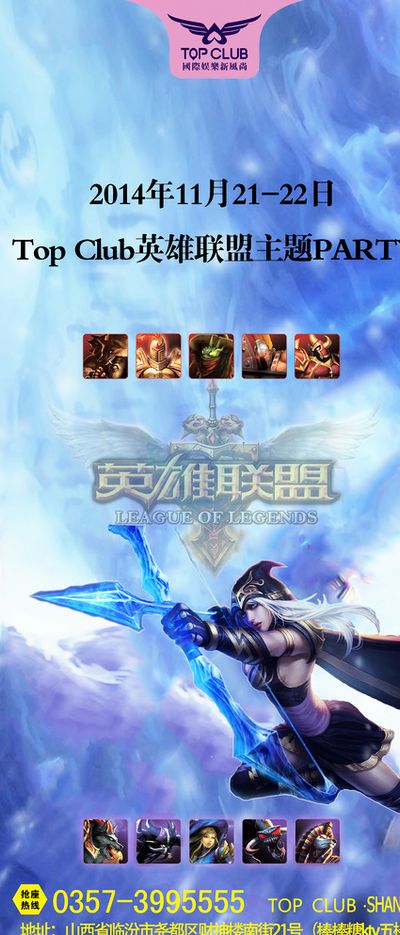 牢牢占据领