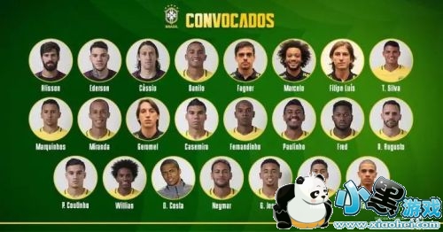 足球中的 足球中的