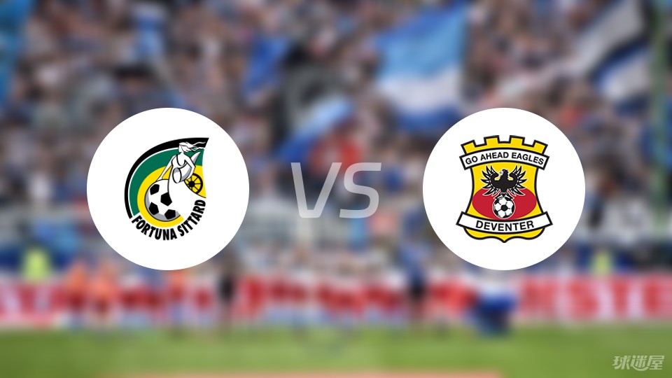 都带来辉煌 都带来辉煌