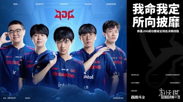 个人能力 个人能力