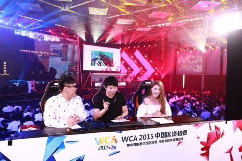 粉絲們總是 粉絲們總是