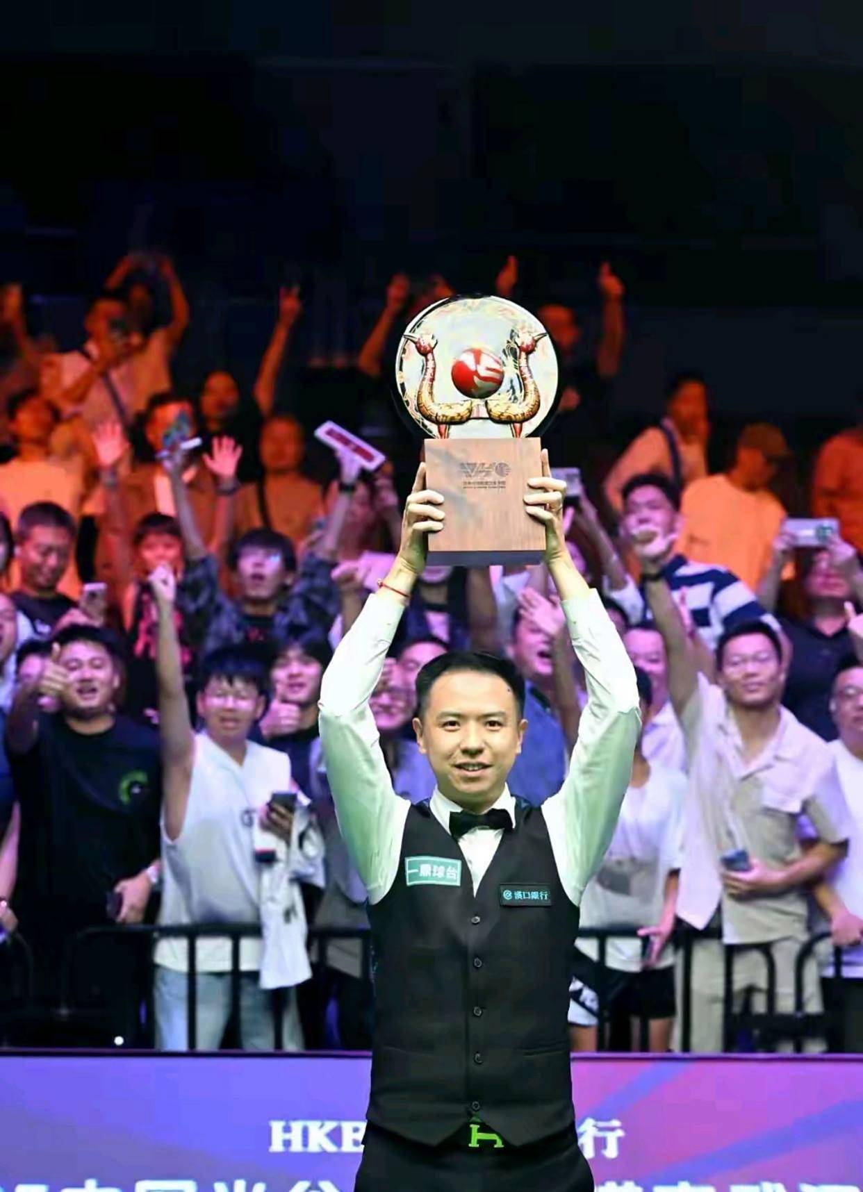 出的活力完 出的活力完