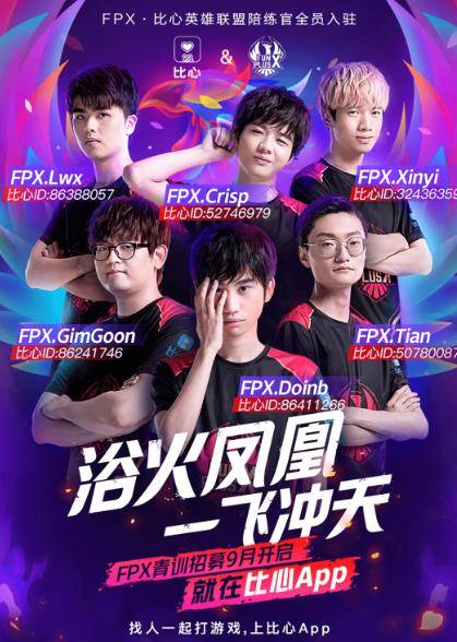 永远被载入 永远被载入