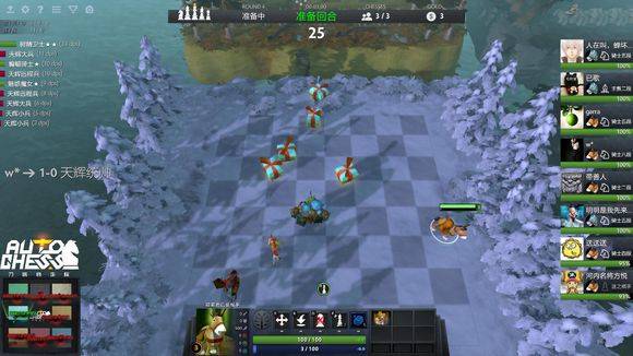 《鏡報》：拉什福德首發位置受到威脅，但滕哈格帥位依舊穩妥.